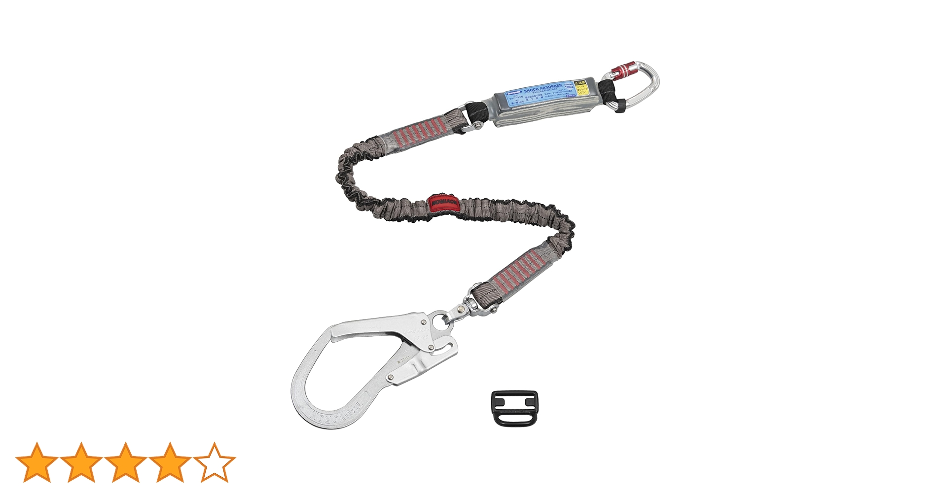 【新品未開封】藤井電工 新規格 ハーネス用ランヤード 〔ノビロンランヤード〕 赤 61Hfoo5pDwL.jpg_BO30,255,255,